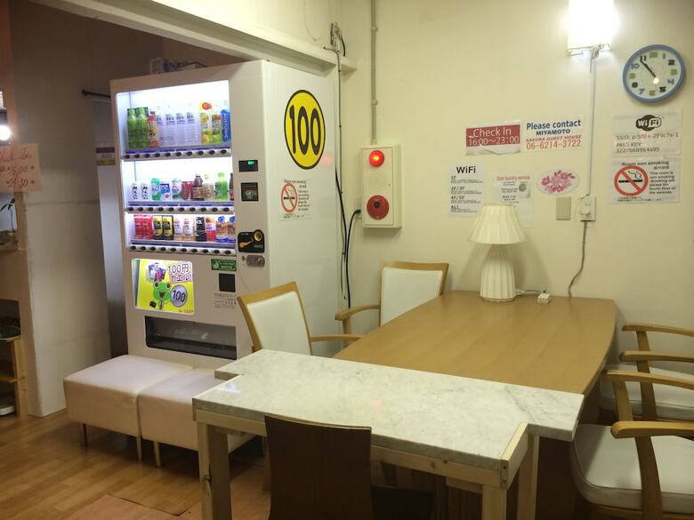 Hostal Sakura Guest House Osaka Doutonbori - Hostel