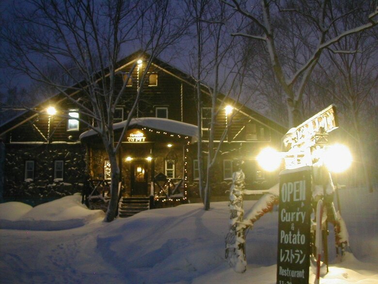 Bed & Breakfast Pension & Restaurant Bistare Kana
