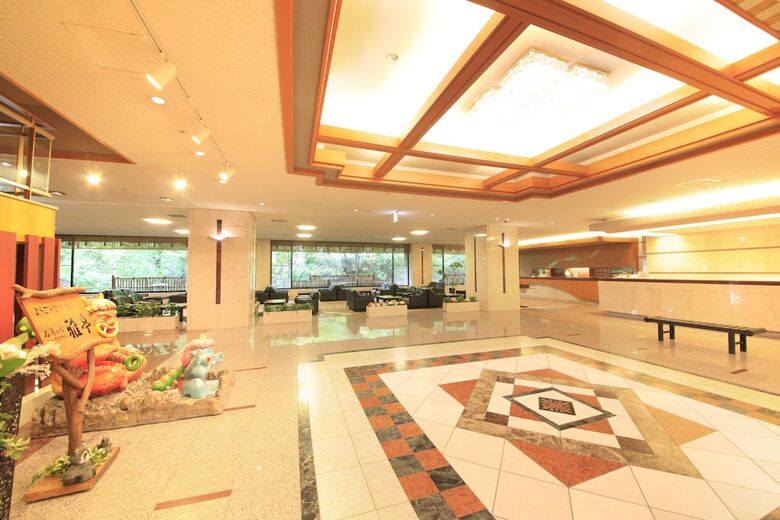 Park Hotel Miyabitei