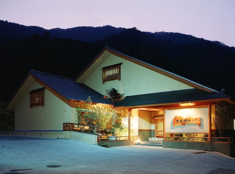 Hotel Kinseikan Seseragi
