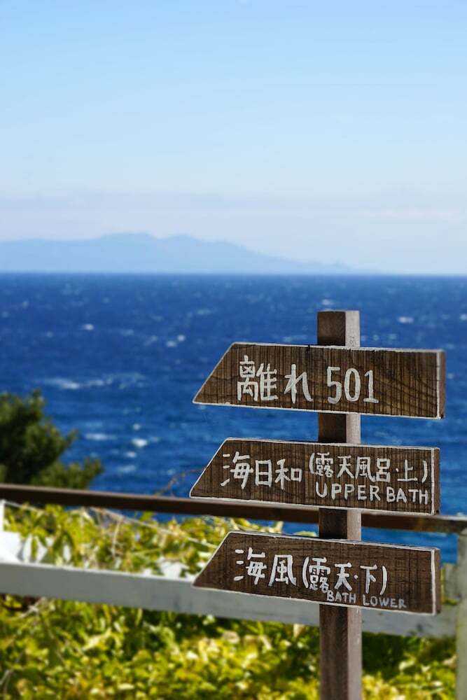 Garden Villa Shirahama
