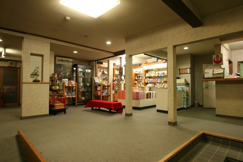 Nakaoyama Onsen Shosenkaku