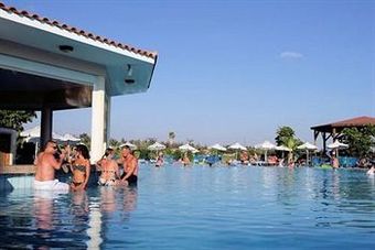 Aparthotel Avanti Holiday Village