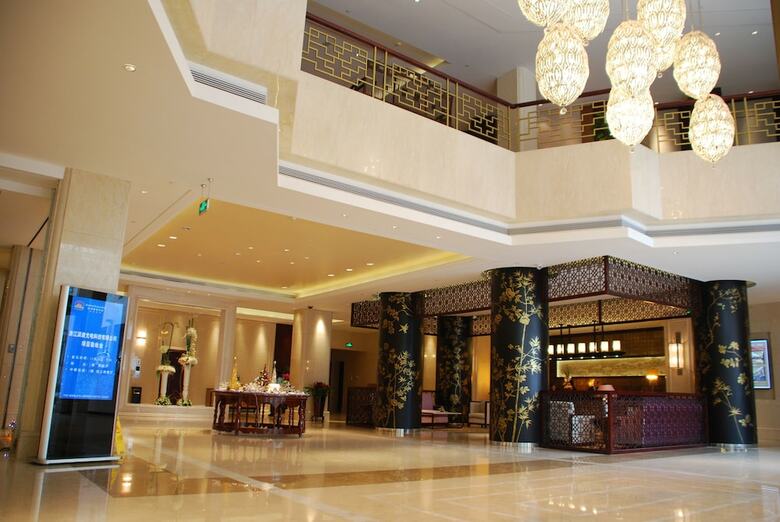 Best Western Plus Hangzhou Meiyuan Hotel