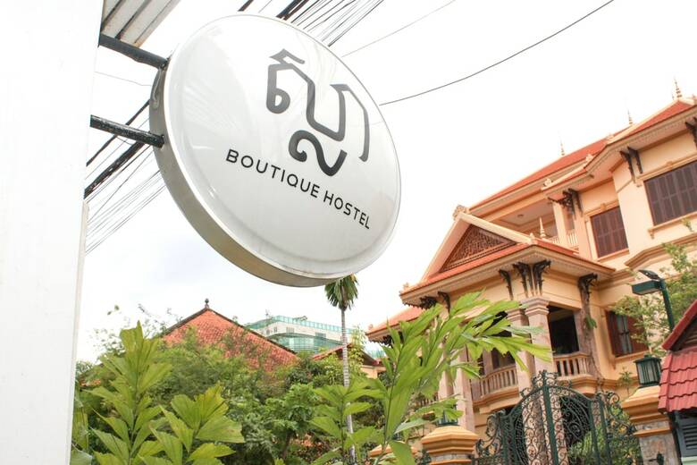 Hostal Sla Boutique Hostel