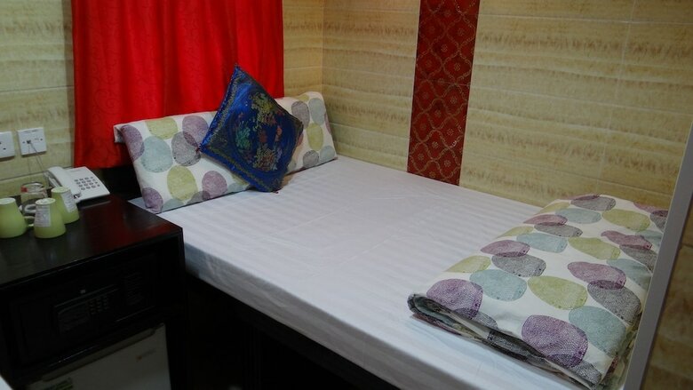 Hotel Holland Guest House