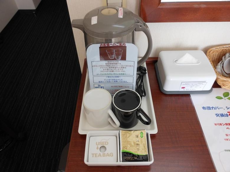 Hotel Paradis Inn Sagamihara