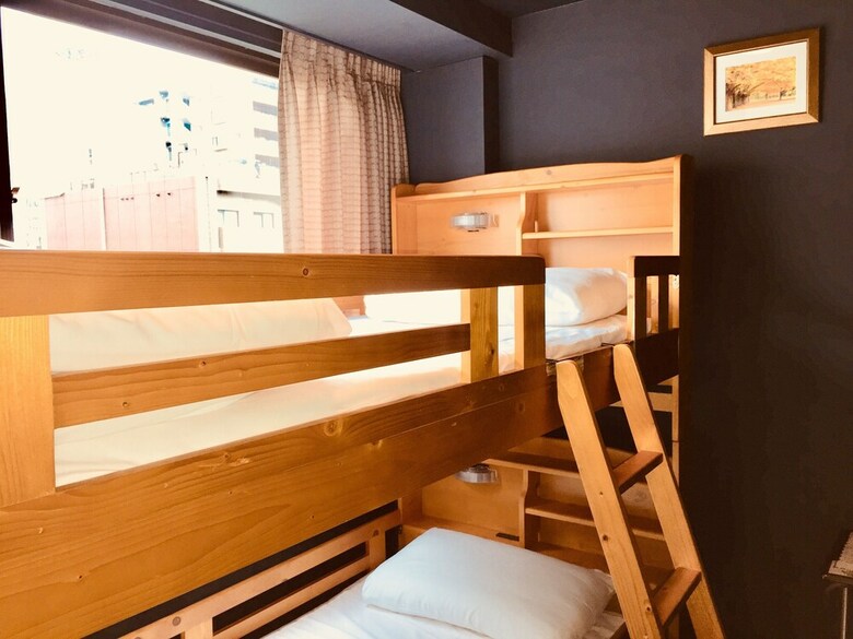 Hostal Guest House La Kongo - Hostel