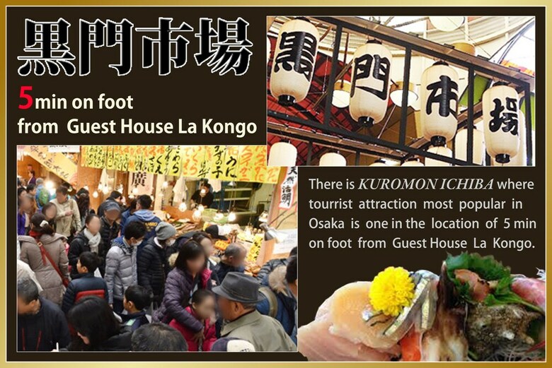 Hostal Guest House La Kongo - Hostel