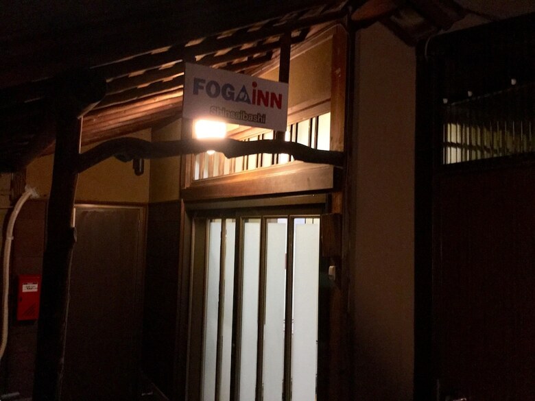 Hotel Fogainn Shinsaibashi