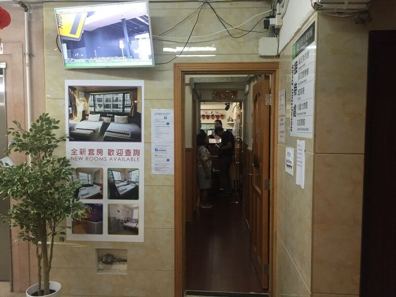 Hotel Traveller Friendship Hostel