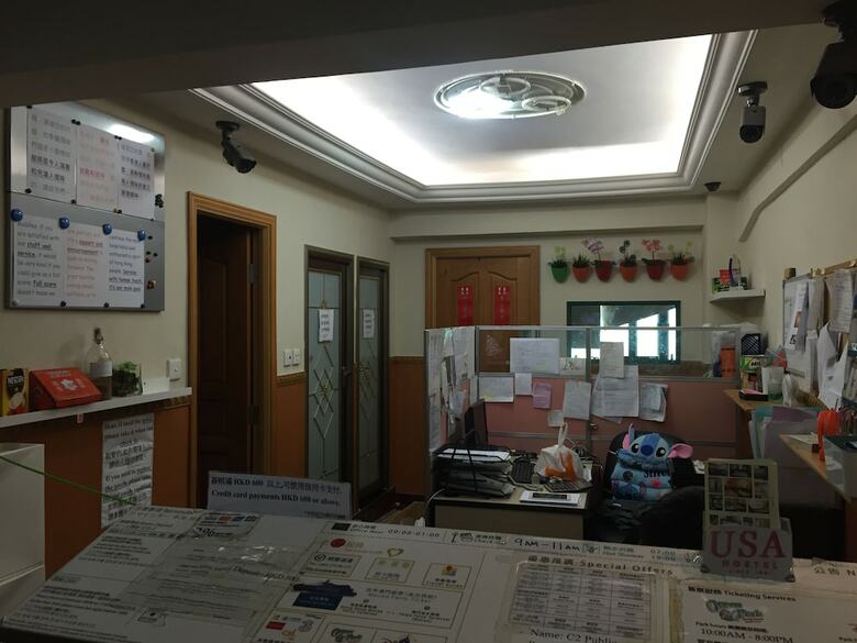 Hotel Traveller Friendship Hostel