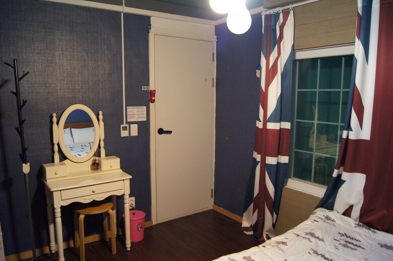 Hostal Backpackers In Yeosu - Hostel