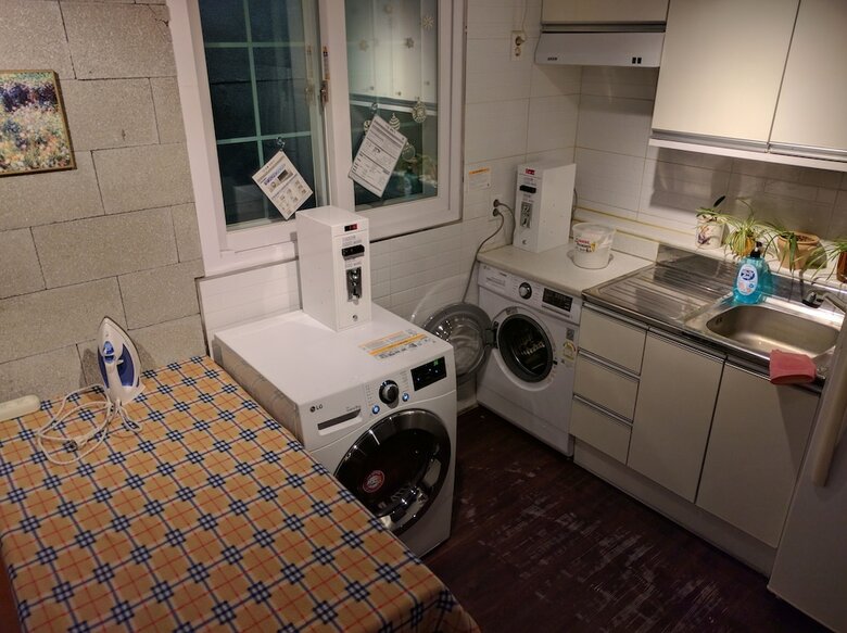 Hostal Backpackers In Yeosu - Hostel