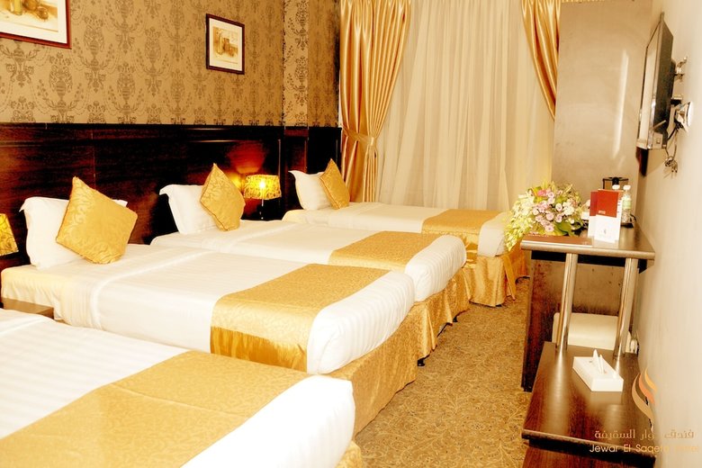 Jewar El Saqefah Hotel