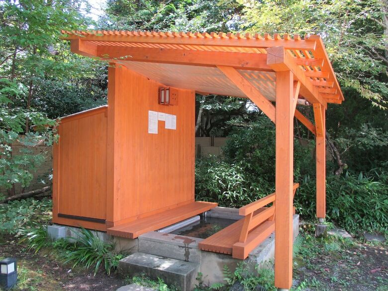 Hotel Harvest Hakone Koushien