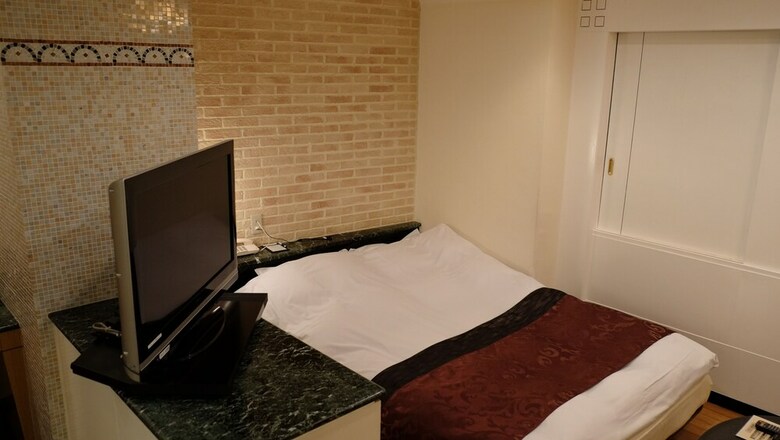 Hotel Linden Yushima