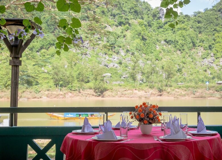 Sai Gon Phong Nha Hotel