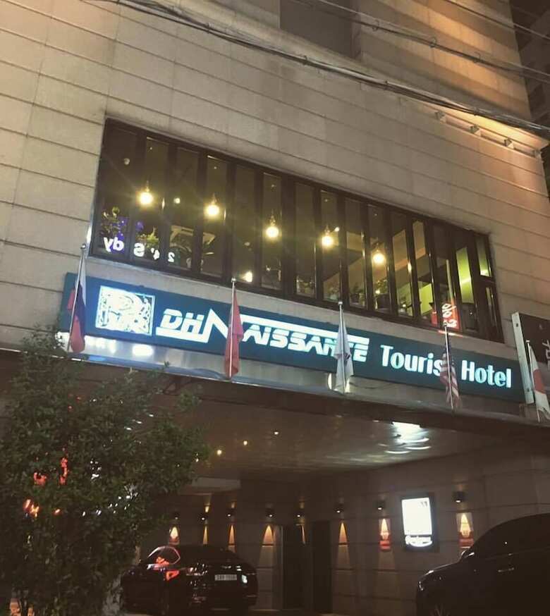 Friendly Dh Naissance Hotel By Mindrum Group