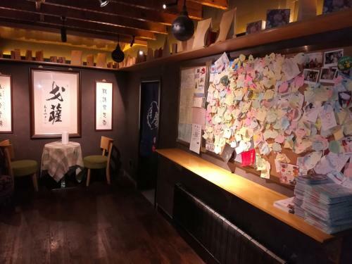 Tianjin Three Brothers Youth Hostel