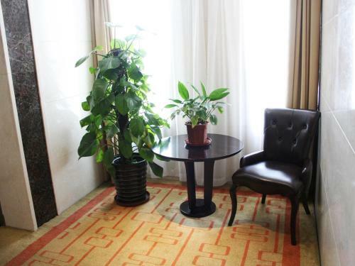 Tianjin International Hotel