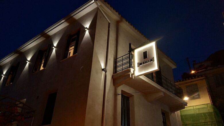 Hotel Aethra Boutique Rooms