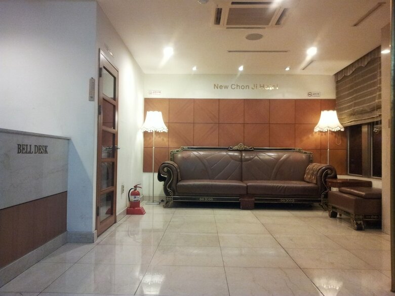 New Chonji Hotel