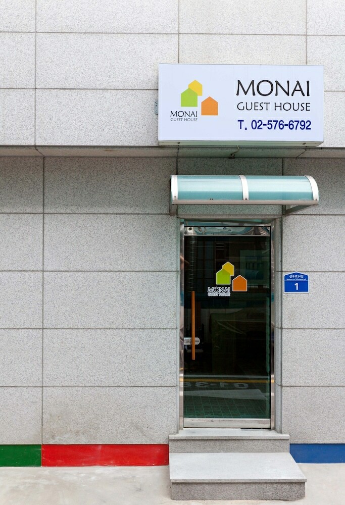 Hotel Monai Guesthouse