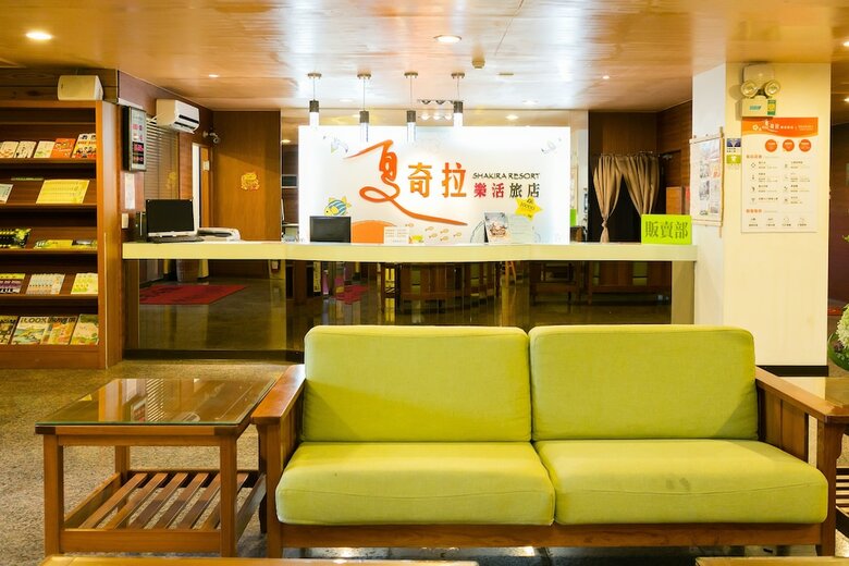 Hotel Shakira Resort Kenting
