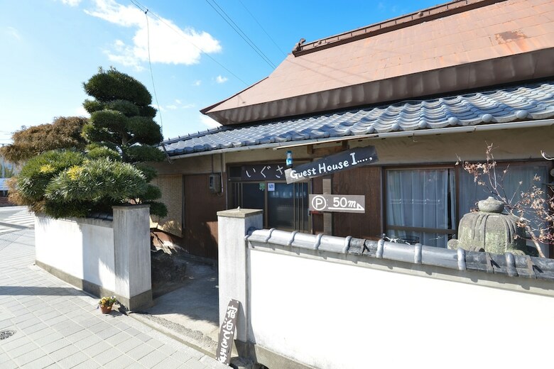 Hostal Whole House Rental Igusa