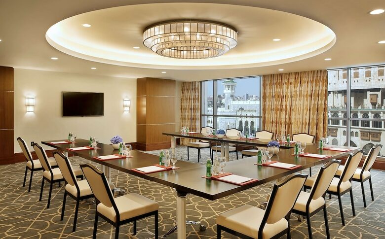 Hotel Conrad Makkah