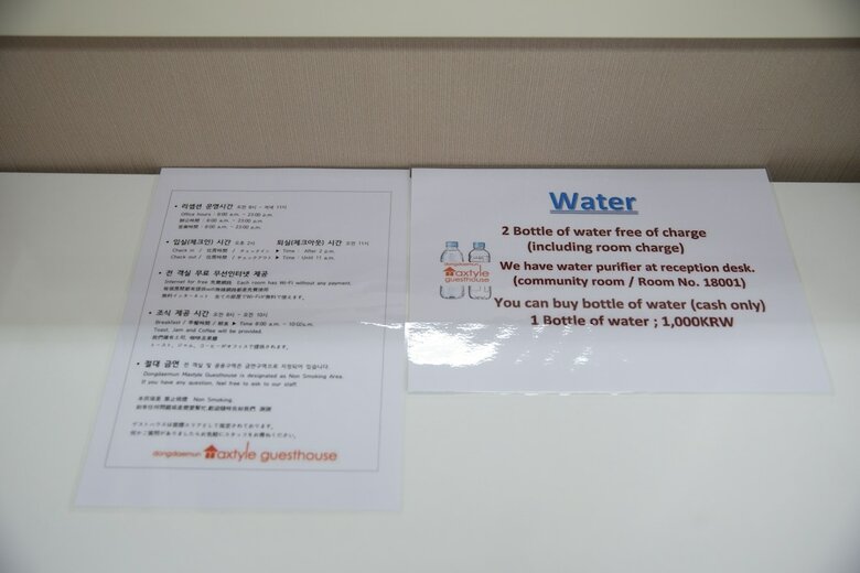 Hotel Maxtyle Guesthouse Dongdaemun