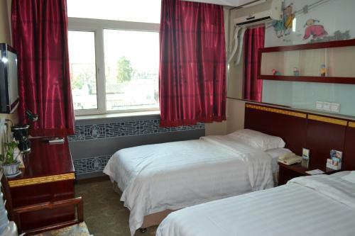 Huguosi Hotel