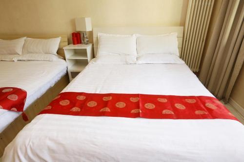 Yuan Jia International Apartment