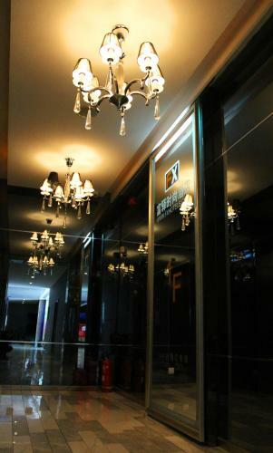Fx Hotel Zhongguancun