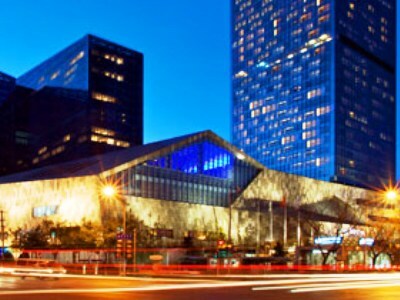 Hotel The Westin Beijing Chaoyang