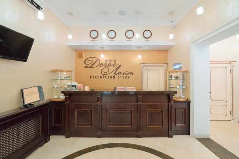 Degas Lite Hotel