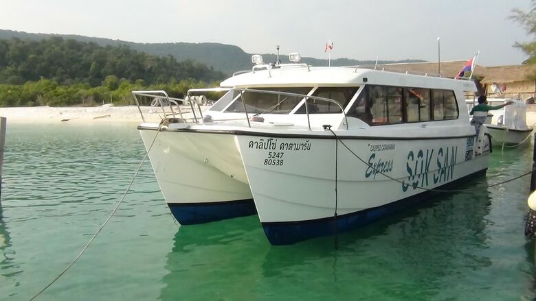 Apartamento Sok San Beach Resort