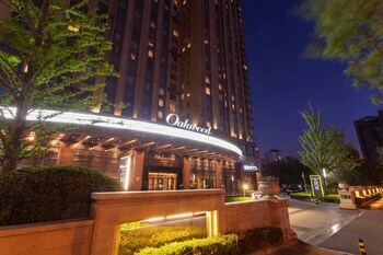 Aparthotel Oakwood Residence Beijing