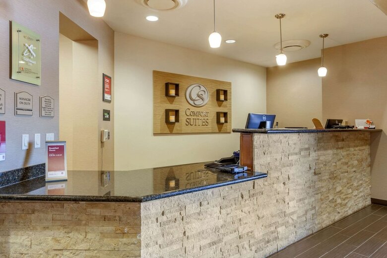 Hotel Comfort Suites Glendale - State Farm Stadium Area