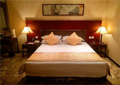 Zhongyi Pengao Hotel