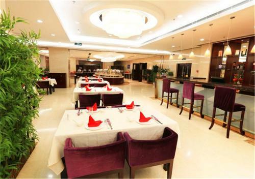 Zhongyi Pengao Hotel