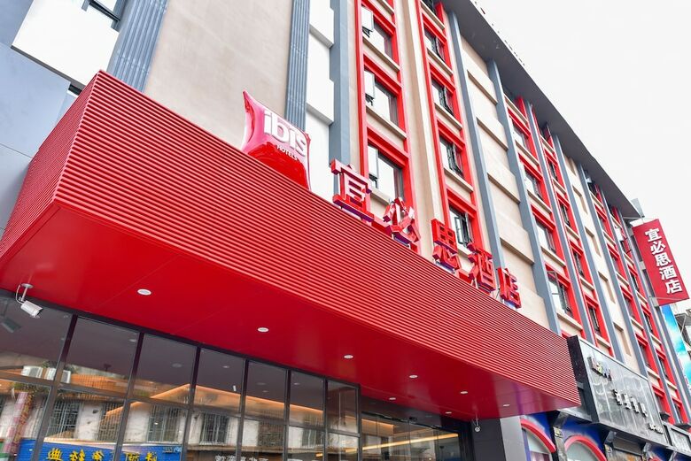 Ibis Guilin Railway Station Hotel