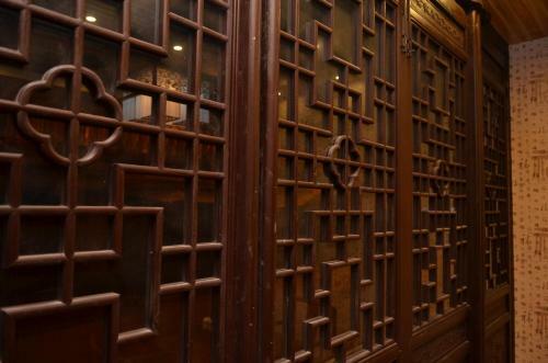 Hostal Wuzhen Jinhanghe Inn