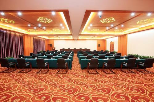Zhang Jiajie State Guest Hotel