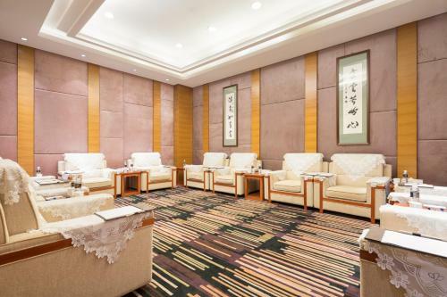 Qinghe Jinjiang International Hotel
