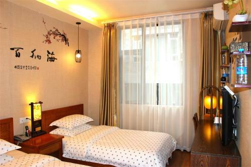 Hostal Longxinfang Garden Guest House