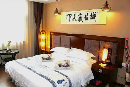 Hostal Longxinfang Garden Guest House