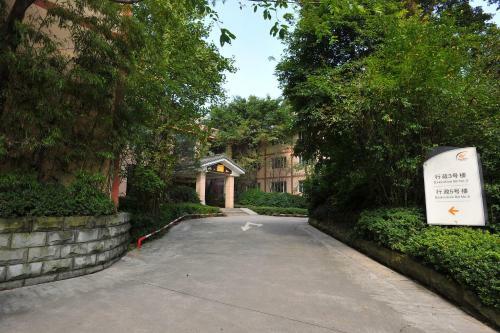 E-mei Mountain Hotel
