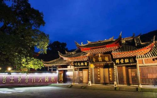 Hotel Anantara Resort & Spa Emei